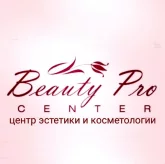 Центр эстетики и косметологии Beauty Pro Center фото 4