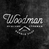 Мужской салон Woodman barbershop 